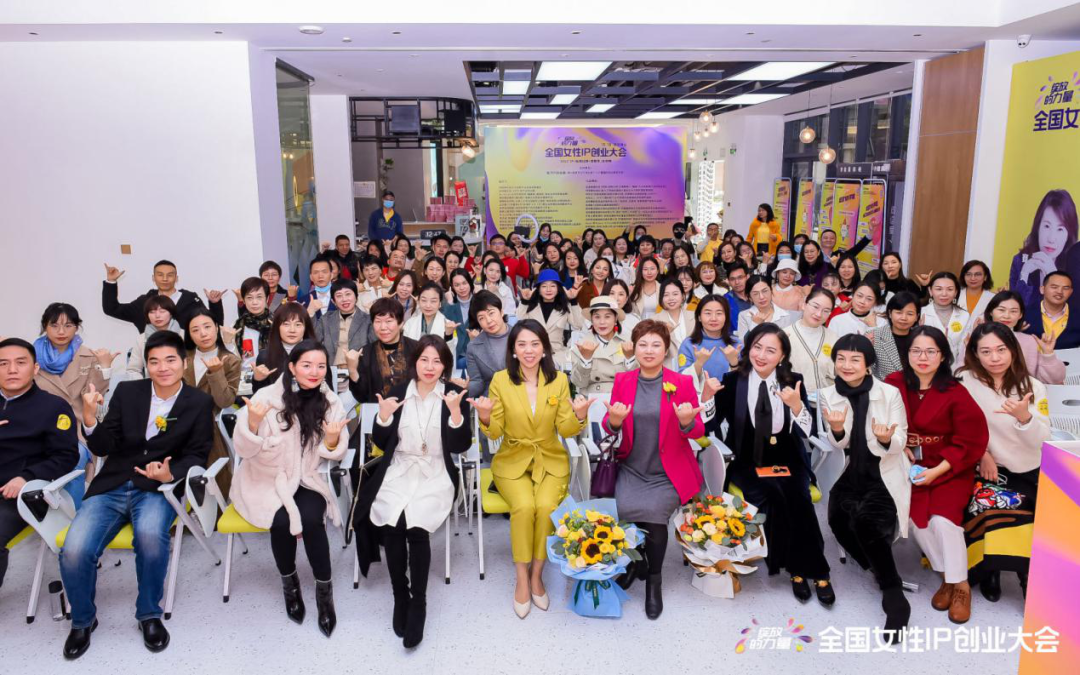 福禧冷泉丨100位女王的心水之水