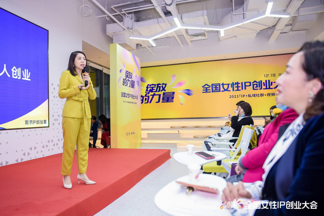 福禧冷泉丨100位女王的心水之水